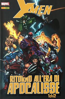 Marvel Miniserie #64
