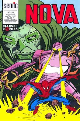 Nova #159