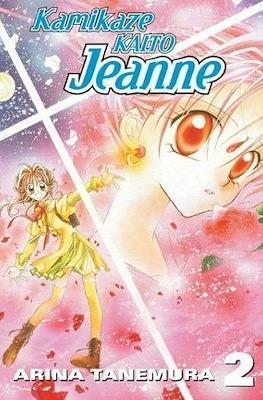 Kamikaze Kaito Jeanne (Softcover) #2
