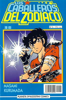 Los Caballeros del Zodiaco [1993-1995] #2