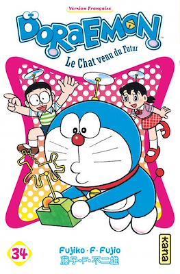 Doraemon #34