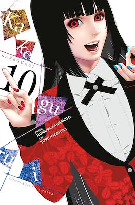 Kakegurui - Compulsive Gambler #10