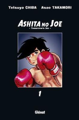 Ashita no Joe #1