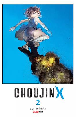Choujin X #2