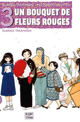 Rumiko Takahashi - Histoires courtes #3
