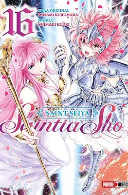 Saint Seiya - Saintia Sho #16