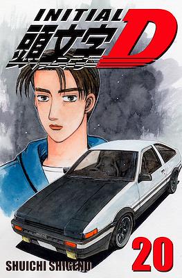 Initial D #20