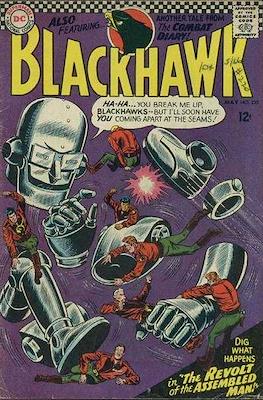 Blackhawk Vol. 1 (1956-1984) #220