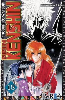Rurouni Kenshin #18
