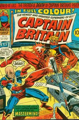 Captain Britain Vol. 1 (1976-1977) #14