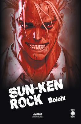Sun-Ken Rock #2