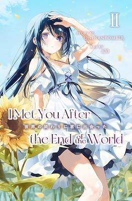 I Met You After the End of the World #2