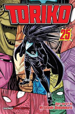 Toriko #25