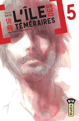 L'île des téméraires #5