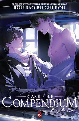 Case File Compendium: Bing An Ben (Softcover) #6