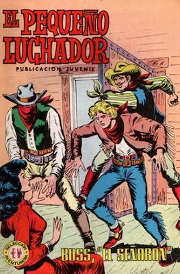 El Pequeño Luchador (1977) #69