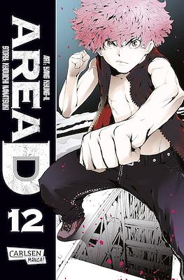 Area D #12