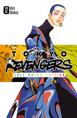 Tokyo Revengers. Full Color Edition #12