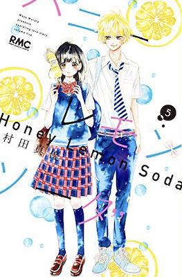 ハニーレモンソーダ (Honey Lemon Soda) #5