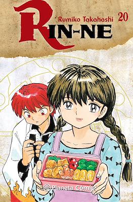 Rin-ne #20