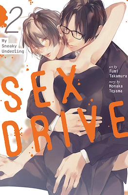 SEX DRIVE #2