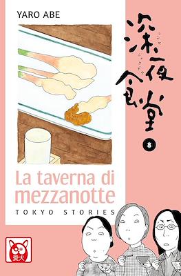 La Taverna di Mezzanotte #8