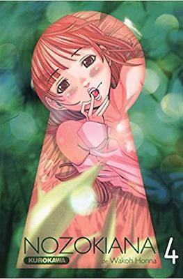 Nozokiana #4