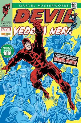 Marvel Masterworks #139