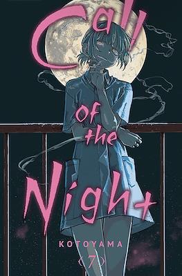 Call of the Night (Softcover) #7