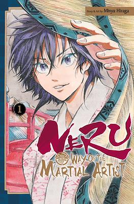 Neru: Way of the Martial Artist