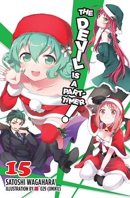 The Devil Is a Part-Timer! #15