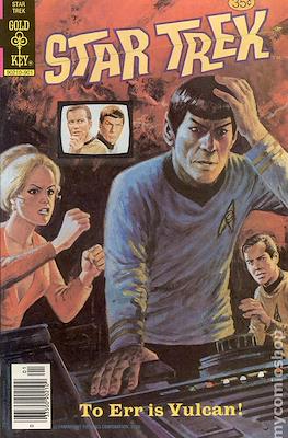 Star Trek #59