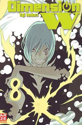 Dimension W #8
