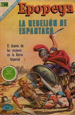 Epopeya #166