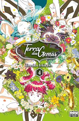 Terra das Gemas #4