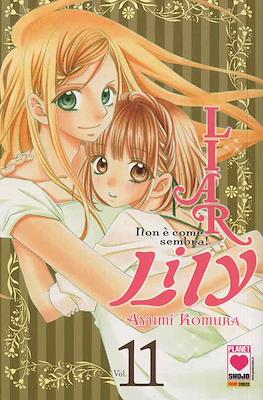 Manga Rainbow #12