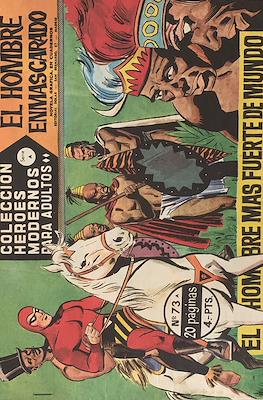 Heroes Modernos. Serie A. El Hombre Enmascarado #73