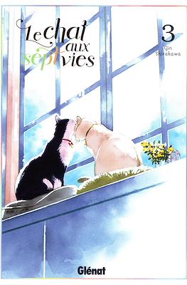 Le chat aux sept vies #3