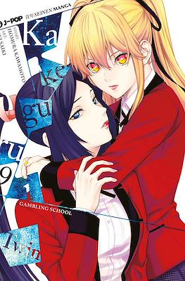 Kakegurui Twin #9