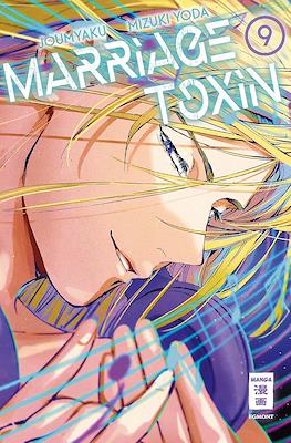 Marriage Toxin #9