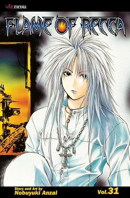 Flame of Recca (Softcover) #31
