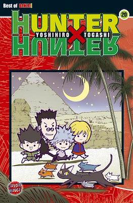 Hunter x Hunter #20