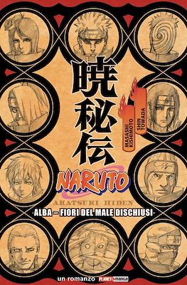 Naruto: Alba - Fiori del male dischiusi