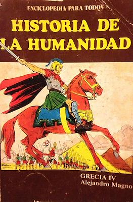 Historia de la humanidad. Enciclopedia para todos #12