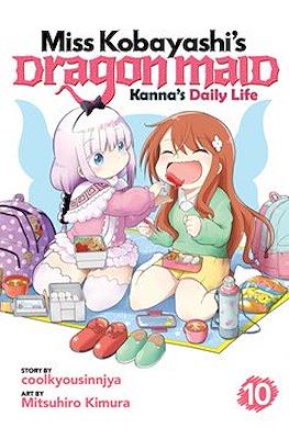 Miss Kobayashi's Dragon Maid: Kanna's Daily Life (Softcover) #10
