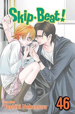 Skip Beat! (Softcover) #46