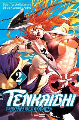 Tenkaichi: La batalla decisiva (Rústica con sobrecubierta) #2