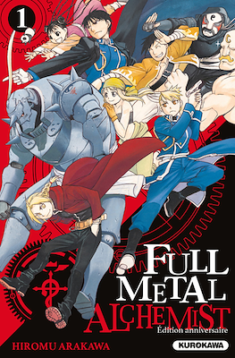 Fullmetal Alchemist - Édition Anniversaire