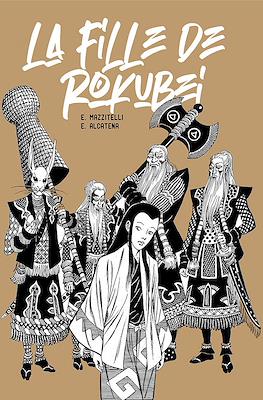 La fille de Rokubei