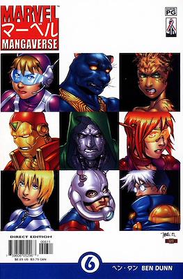 Marvel Mangaverse Vol. 1 #6